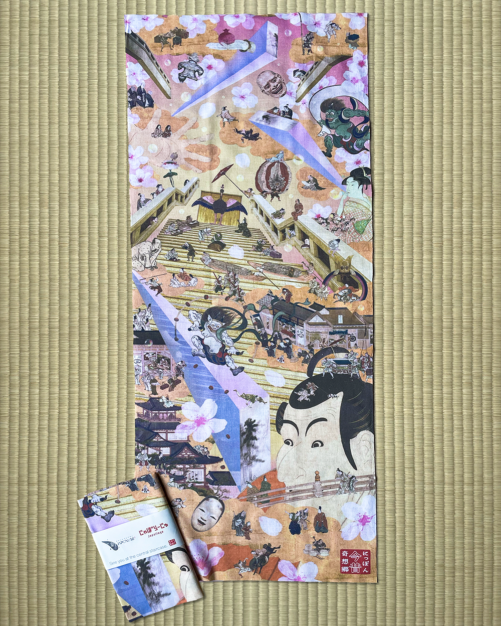 手ぬぐい