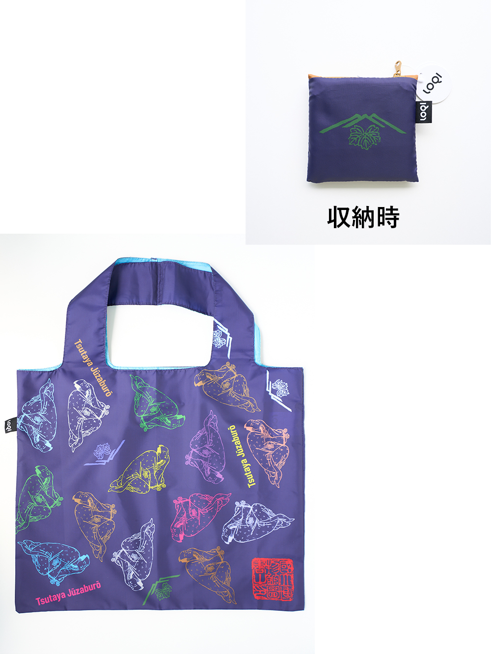LOQIエコバッグ