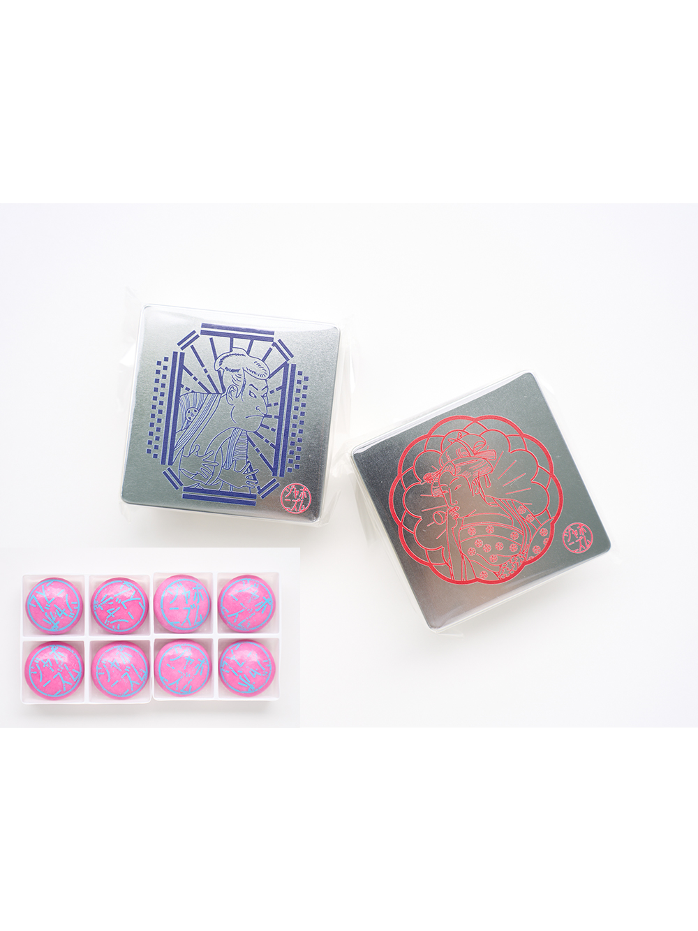 チョコ缶 8粒入り 浮世絵BLUE・浮世絵RED